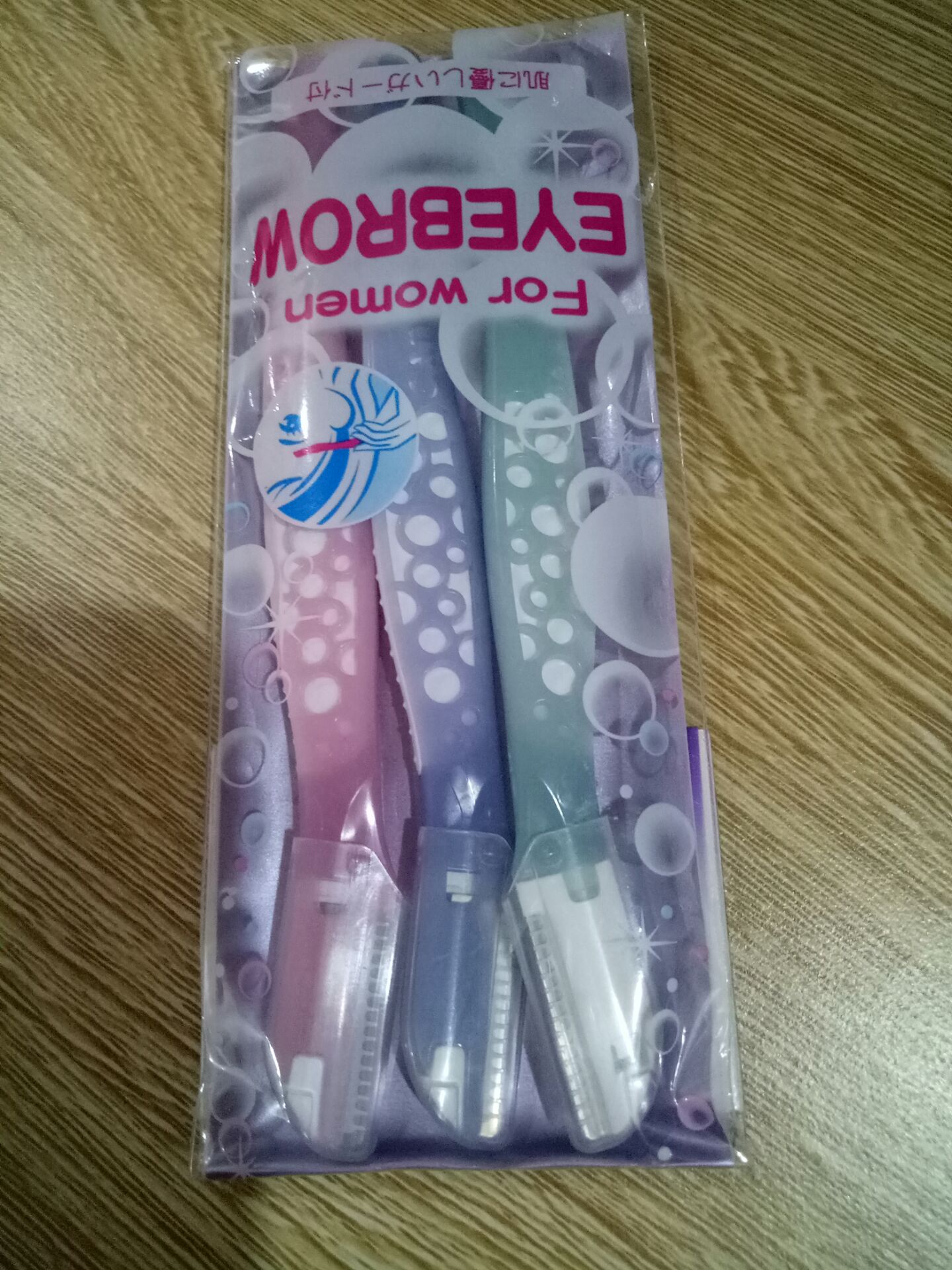 sản phẩm tốt, sắc mà dễ sử dụng, như ng chưa bjo cạo lông mày như mình cũng thấy tốt. thanks