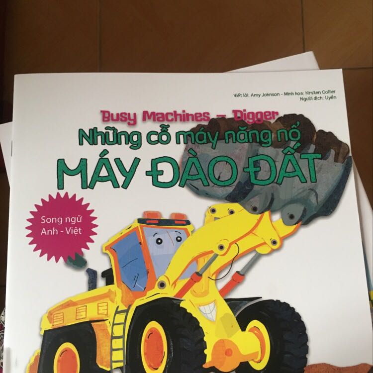 Hình minh hoạ đẹp lắm, cực kì khuyến khích các bố mẹ mua cho con nha. Sách thiếu nhi của Huy Hoàng thì miễn chê đi uhuhu