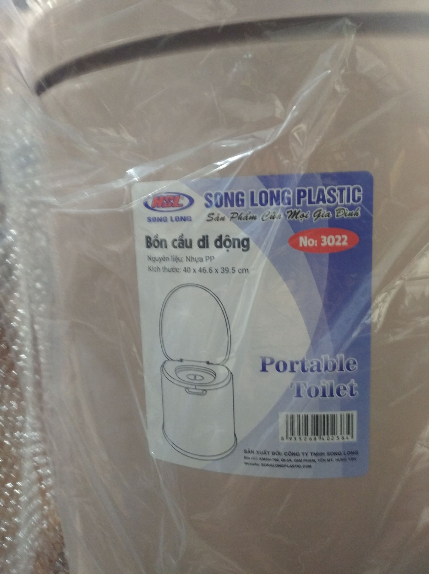 giao sai sản phẩm, yêu cầu nhà bán đổi sản phẩm