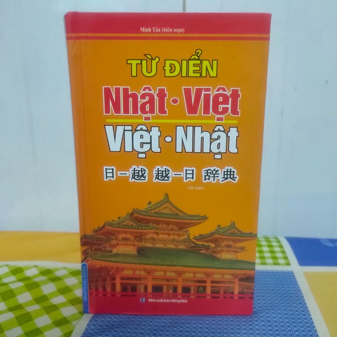 Đặt Tiki Trading, giao hàng đúng hẹn. Mua được giá sale tốt. Sách bìa cứng trông khá xịn xò. Trình bày rõ ràng, dễ tra cứu, dễ hiểu.