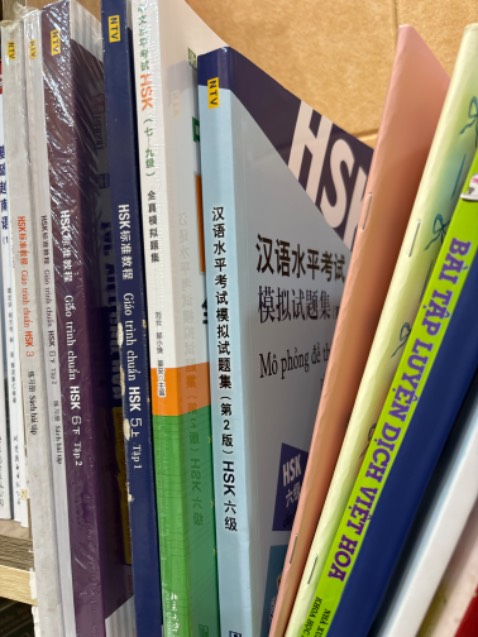 giao hàng rất nhanh , sách rất đẹp !