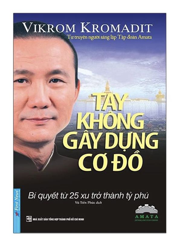 Hồi nhỏ do ba mẹ lo buôn bán kiếm tiền nên về việc chăm sóc răng miệng cho con cái bame không có thời gian quan tâm. Thì cũng đúng thôi vì thời gian ăn ba mẹ còn chẳng có. Sau này lớn lên em thấy được tầm quan trọng của răng miệng. Bởi ông bà ta có câu "cái răng cần thơ" 😂😂😂  ủa lộn " cái răng cái tóc là gốc con người". Lúc đi chụp hình cưới răng xấu là không tự tin chụp luôn á quý dị.

Nên giờ ai đang có ý định lấy vợ lấy chồng em nghĩ từ giờ nên chuyển sang dùng bàn chải điện đi quý dị. Sau một ngày dùng bàn chải điện em thấy:

Má ơi nó sạch như mình mới ăn mía xong á quý dị. Đánh xong cái nết muốn rớt luôn 😂😂😂 huống chi ba cái mãng bám.