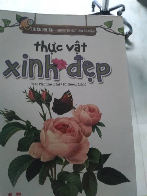 Giao hàng nhanh, sách chất lượng