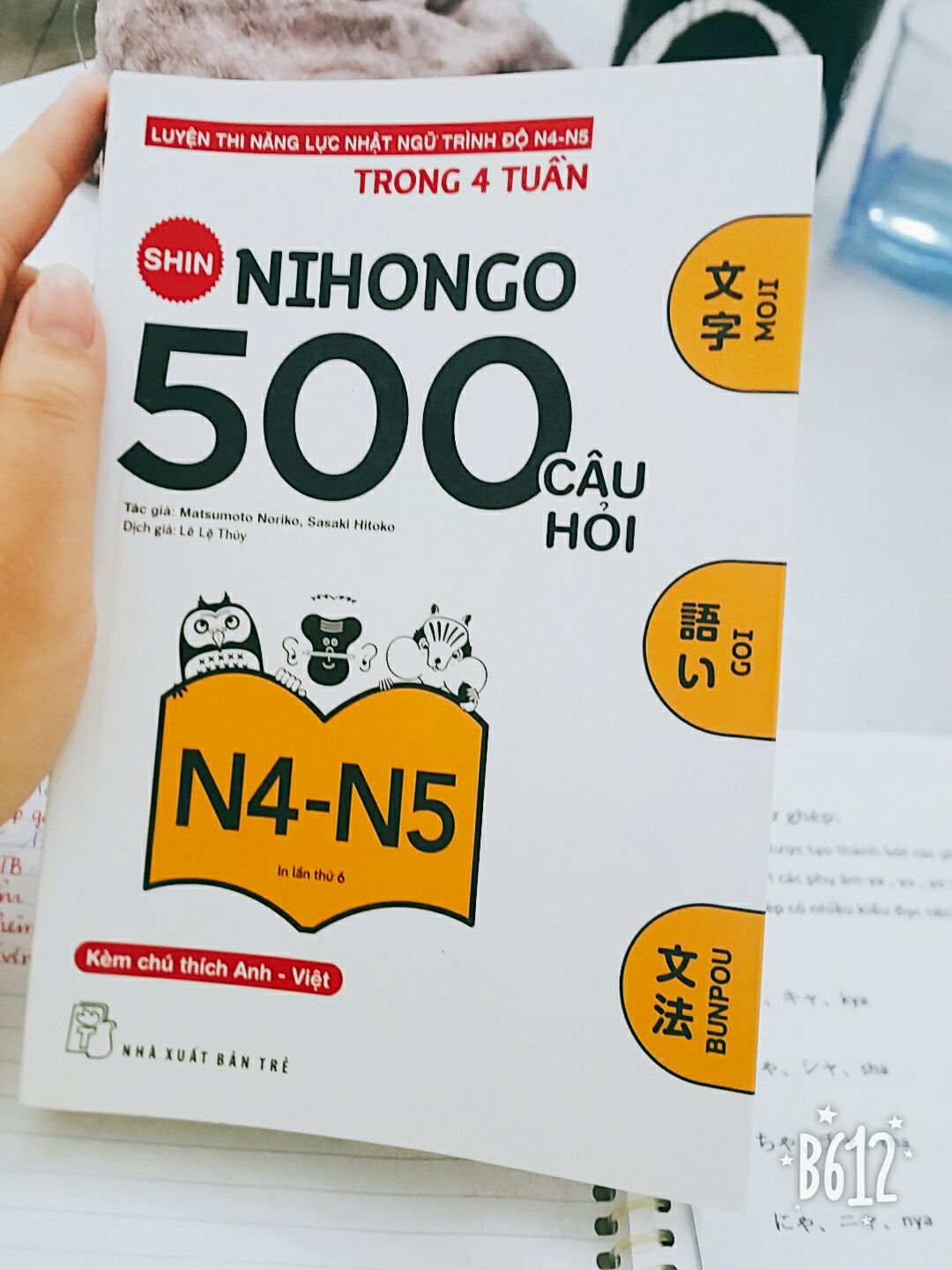 sách hay trình bày logic . nhỏ nhỏ xinh xinh thích hợp luyện tập và ôn kiến thức . sẽ cố làm hết