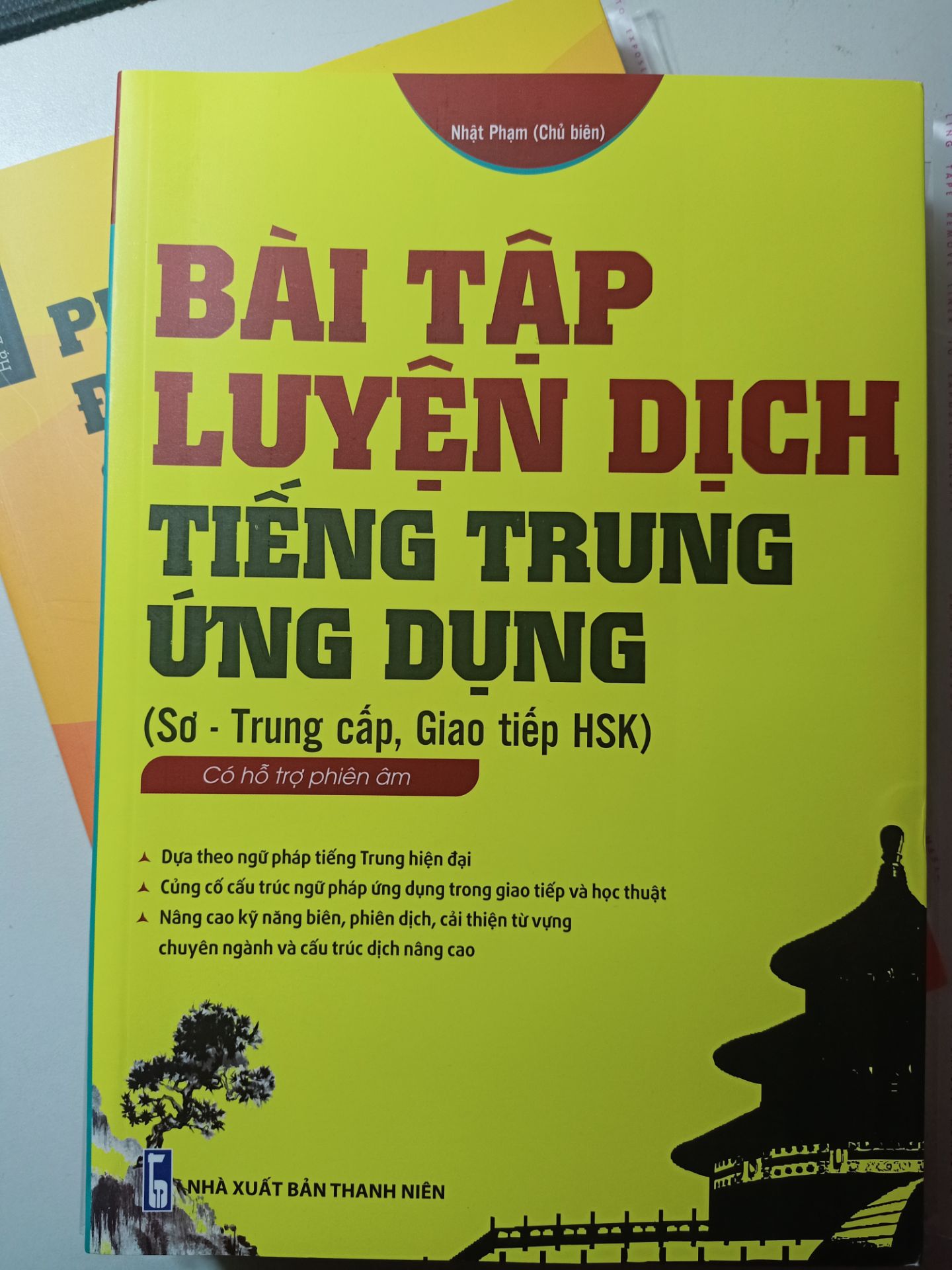 Sách được bọc cẩn thận, khi nhận vẫn còn mới, chữ to rõ ràng và dễ đọc. Thời gian chuyển phát nhanh, tuy nhiên phần đĩa DVD có vẻ bị lỗi ko mở được nhưng mình vẫn cho 5 sao và ủng hộ shop vì chất lượng sách.