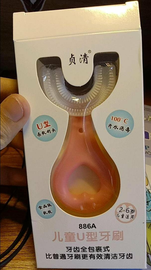 Hàng giao y hình đặt màu nào shop giao đúng màu ý.nên mua nha mn con mjh thích quá bóc luôn.2 đứa cháu mỗi đứa 1 cái thích lắm ý.thank kiu shop xẽ ủng hộ