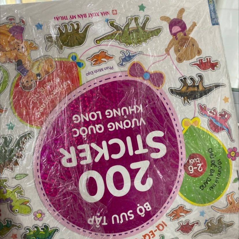 Vì trẻ con thích