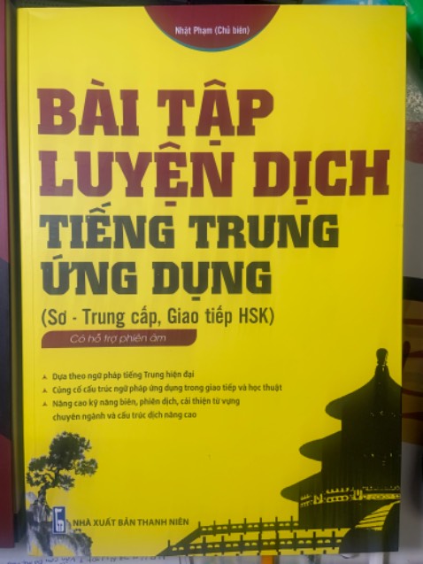 Sách mới đẹp, shop đóng gói kỹ.
Nội dung bên trong hữu ích, ôn tập kiến thức đã học. 
Những bạn nào cần học tiếng Trung thì mình nghĩ nên có 2 cuốn này.
Được tặng kèm truyện có CD để nghe. Shop tư vấn nhiệt tình lịch sự, mình nhờ shop gửi email cho mình file nghe shop cũng hỗ trợ luôn. Nói chung hài lòng lắm. 5⭐️⭐️⭐️⭐️⭐️
