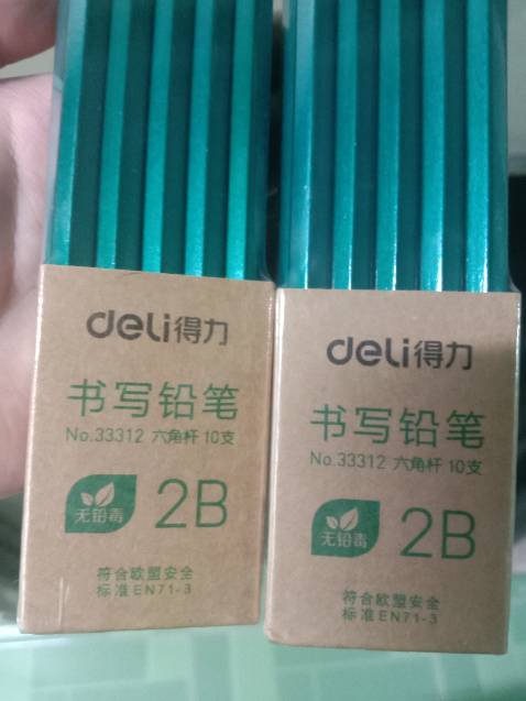 Chưa dùng thử nên chưa xác định nhưng nhìn bên ngoài thì bút có vẻ chắc chắn.