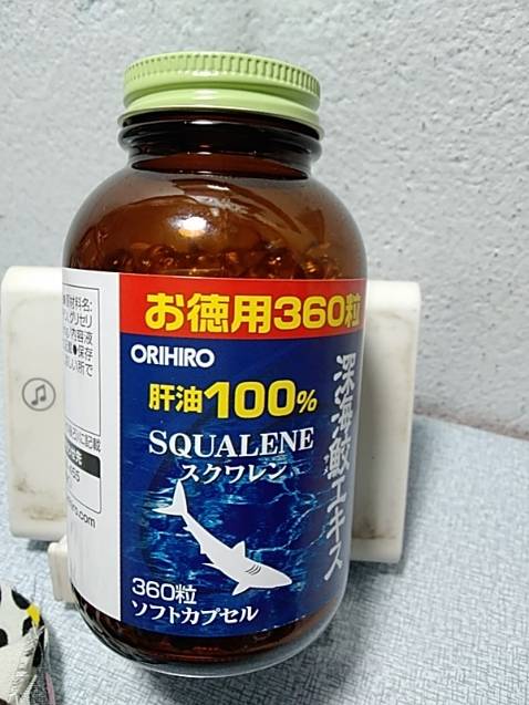 Đóng gói tốt,nhãn mác đầy đủ,han xử dụng đến 2025, khi nào xử dụng tốt, sẽ báo lại sau ,vì mình đang đau khớp gối