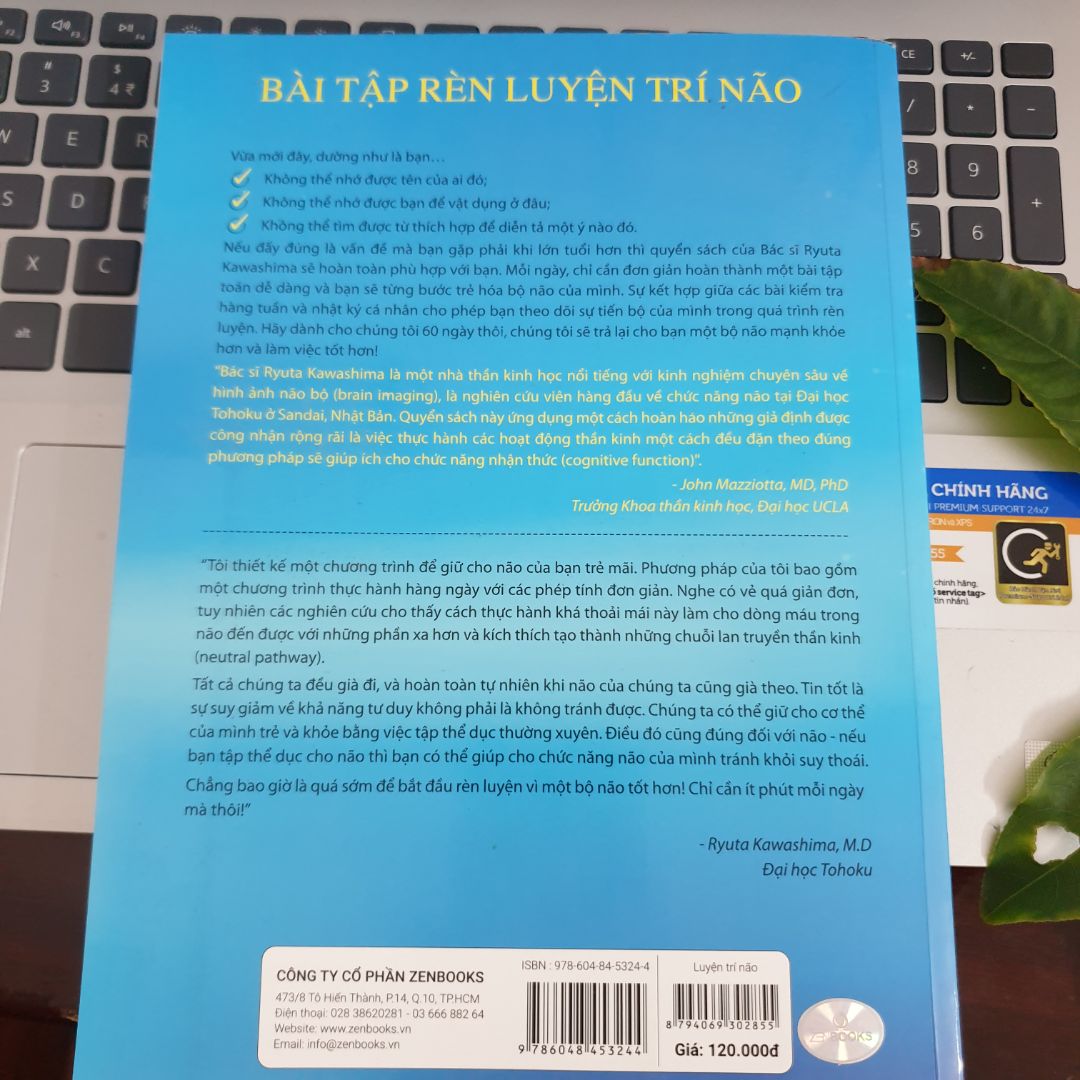 Cuốn sách nêu ra những nghiên cứu mới trong việc đọc sách hiệu quả. Một trong các phương pháp đó là đọc to thành tiếng, để phát huy được hết các cơ quan trong cơ thể vận động trong quá trình đọc. Kèm theo đó là các bài tập rèn khả năng tính nhẩm và khả năng ghi nhớ ngắn hạn trong vòng 60 ngày. Phương pháp này hết sức đơn giản mà ai cũng hứng thú làm.