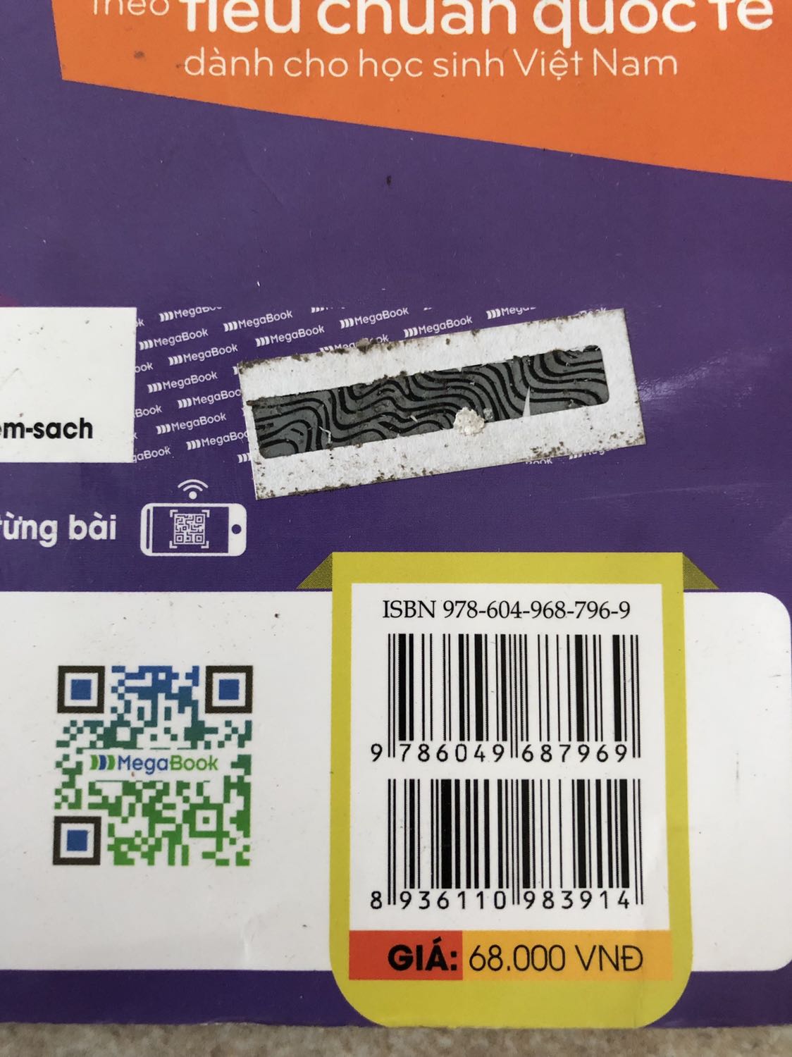 Siêu thất vọng với dịch vụ kiểm tra chất lượng trước khi gửi hàng của Tiki. Chờ mãi mới có sách về mà khi nhận được thì sách lại thế này đây. Không khác gì mang sách dính mưa đi giao cho khách Siêu thất vọng với dịch vụ kiểm tra chất lượng trước khi gửi hàng của Tiki. Chờ mãi mới có sách về mà khi nhận được thì sách lại thế này đây. Không khác gì mang sách dính mưa đi giao cho khách