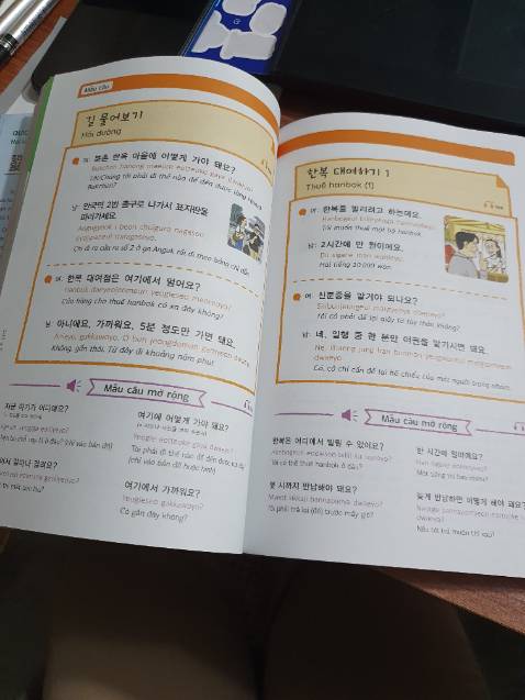 Sách chỉ dành cho bạn đã học qua tiếng Hàn r nha. Kiểu muốn đi du lịch tự túc đk nè. Tổng quản sách màu sắc hình ảnh minh họa sinh động. Bố cục rõ ràng dễ hiểu. Ns chung ổn