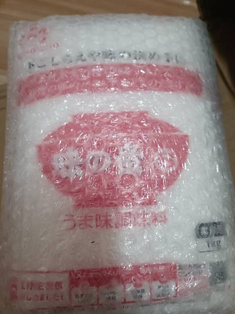 Hài lòng 👍🏻👍🏻👍🏻