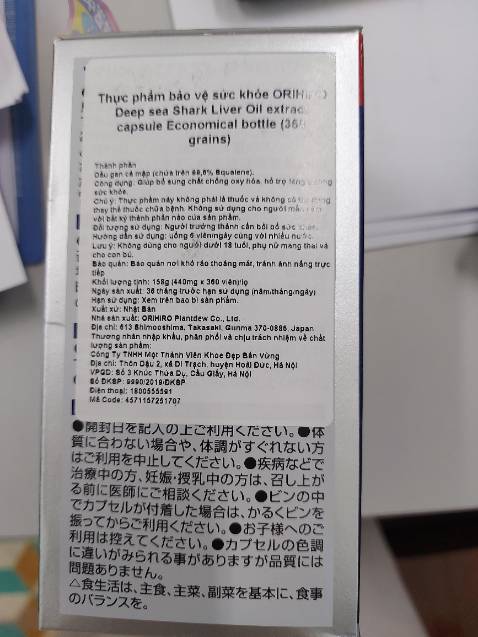 Mình đặt viên sụn cá mập sao lai giao viên gan cá mập vậy