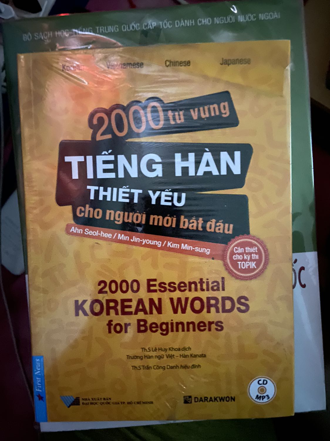 Sách mới, đẹp, kèm đĩa CD đầy đủ, mình không biết nội dung như thế nào vì chưa mở ra xem Sách mới, đẹp, kèm đĩa CD đầy đủ, mình không biết nội dung như thế nào vì chưa mở ra xem