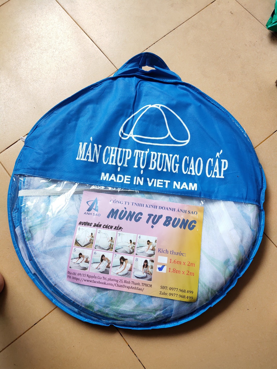 Hàng nhận dc như mong đợi + kèm túi thơm bé bé của Ánh Sao.
Giao hàng siêu nhanh, tui mới đặt T7 mà CN đc giao luôn. trong khi ko đặt gói tikinow, chắc do ở HCM (Thủ đức) nhưng nói chung với tầm giá này thì RÂT HÀI LÒNG về sản phẩm lẫn dịch vụ của tiki.