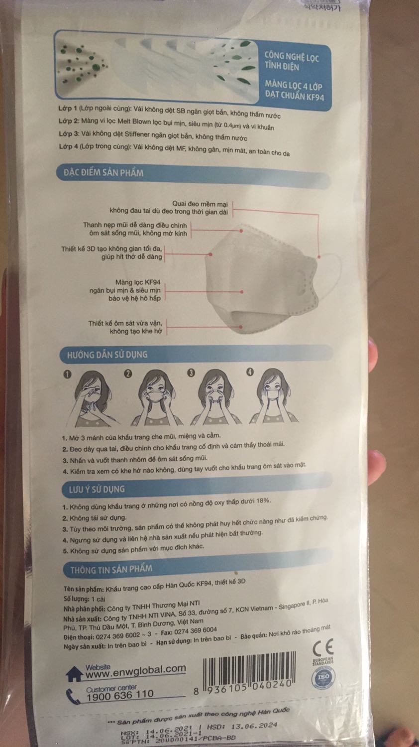 Sản phẩm tốt
Giao hàng đúng hẹn, nên bổ sung size nhỏ chứ size lớn cho nhiều người