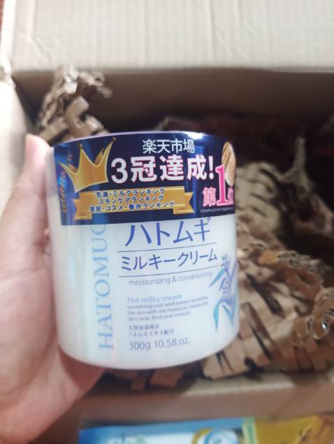 Shop đóng gói cẩn thận, giao hàng nhanh, còn 1 đánh giá nữa mình dùng xong sẽ đánh giá chất lượng sản phẩm