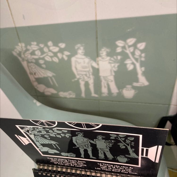 Bé nhà mình rất thích