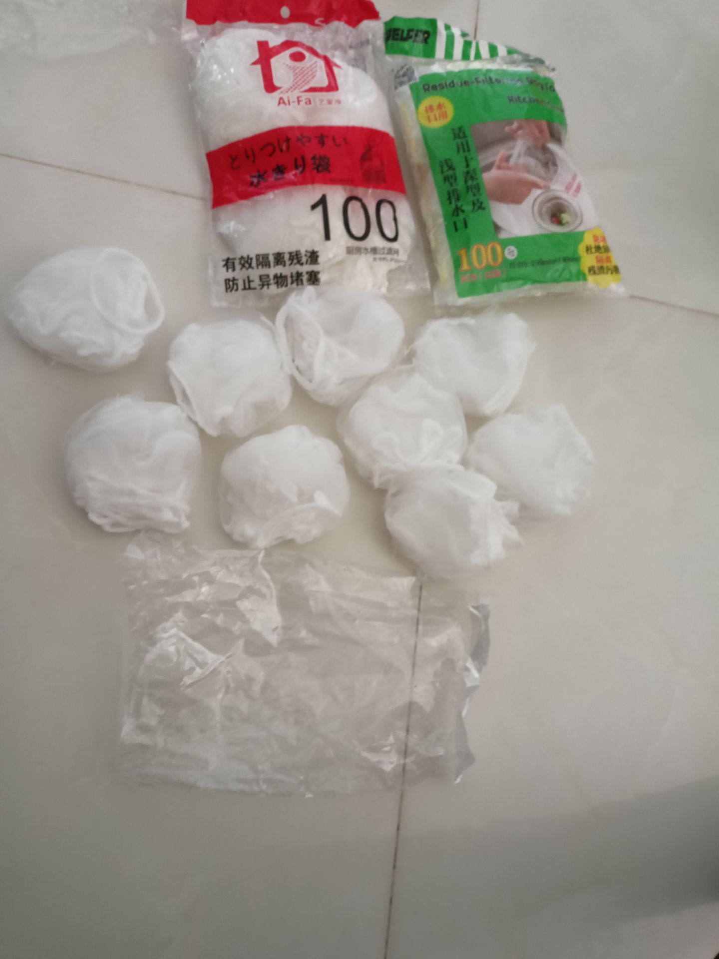 5 bịch 500 cái, mà chỉ có 2 bịch 200 , còn 3 bịch kia thì 2 bịch 90 cái, còn 1 bịch 75 cái. ,giao hàng không đủ.