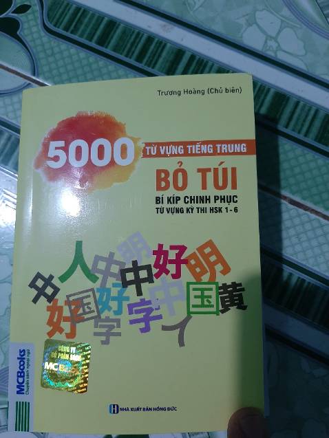 Sách hay trình bày rõ nét. Shop đóng gói cẩn thận giao hàng nhanh.