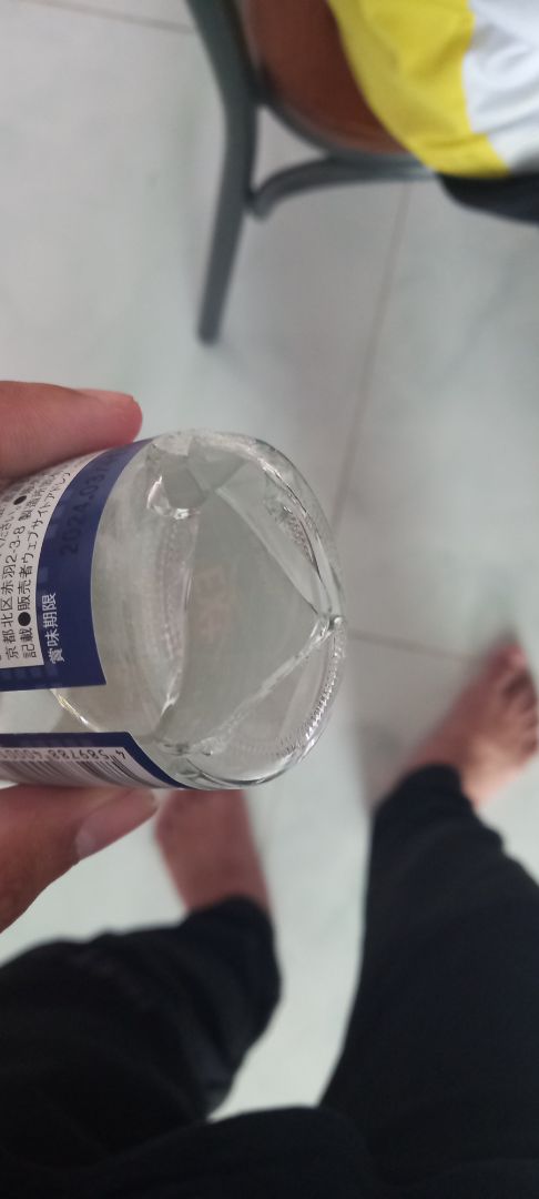 Vừa nhận được hàng, khá bất ngờ vì hộp thuốc bị vỡ một mảnh lớn như vậy. Tuy chất lượng sản phẩm là rất tốt nhưng quy trình đóng gói mới là điều đầu tiên để lại ấn tượng cho khách hàng. Mong rằng shop và đơn vị vận chuyển sẽ rút kinh nghiệm cho các đơn hàng sau.