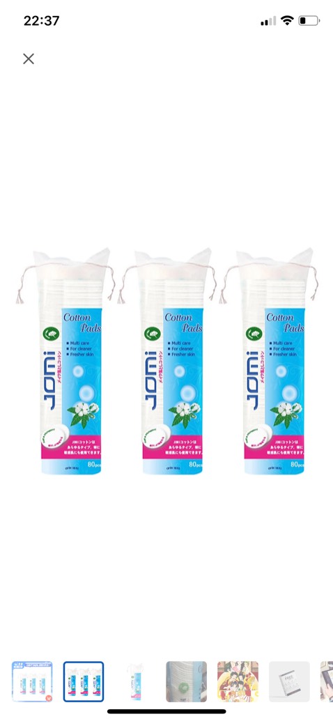 Sản phẩm tốt, giá tốt vì được giảm giá từ nhà bán hàng và tiki. Có sản phẩm khuyến mãi như quảng cáo. Giao hàng nhanh chóng.