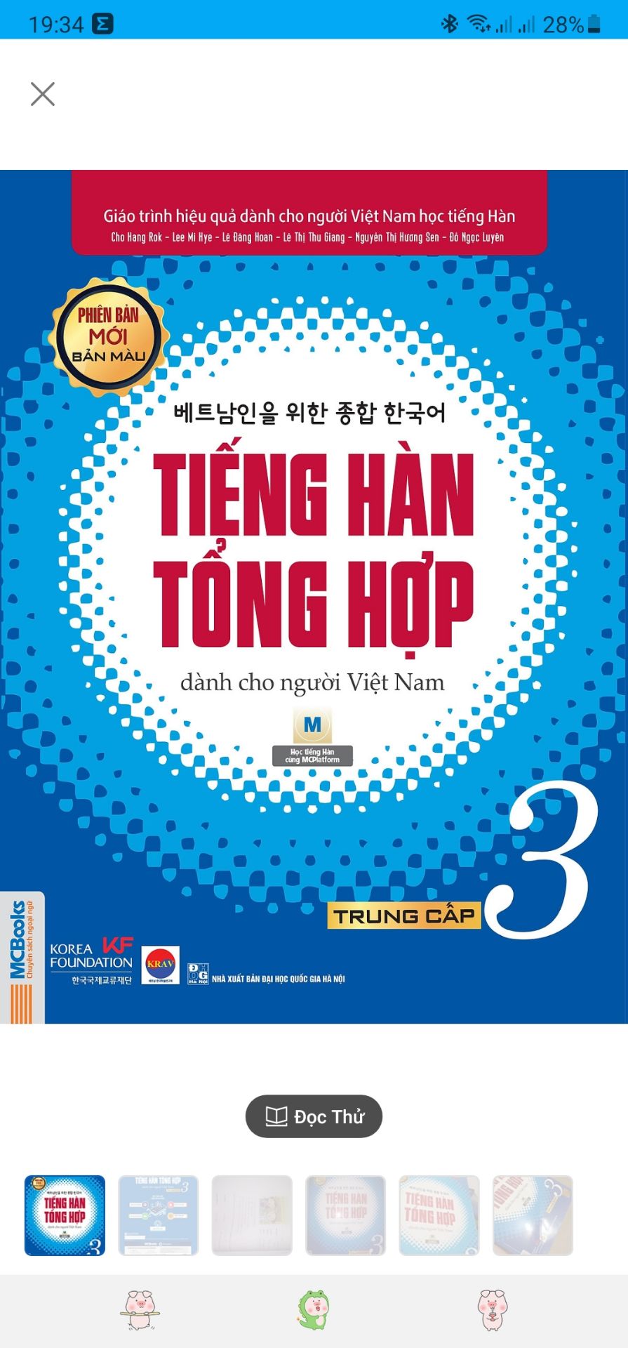 Giao đúng sản phẩm, gói hàng cẩn thận. Chất lượng và nội dung sách thì ko có gì để bàn cãi.