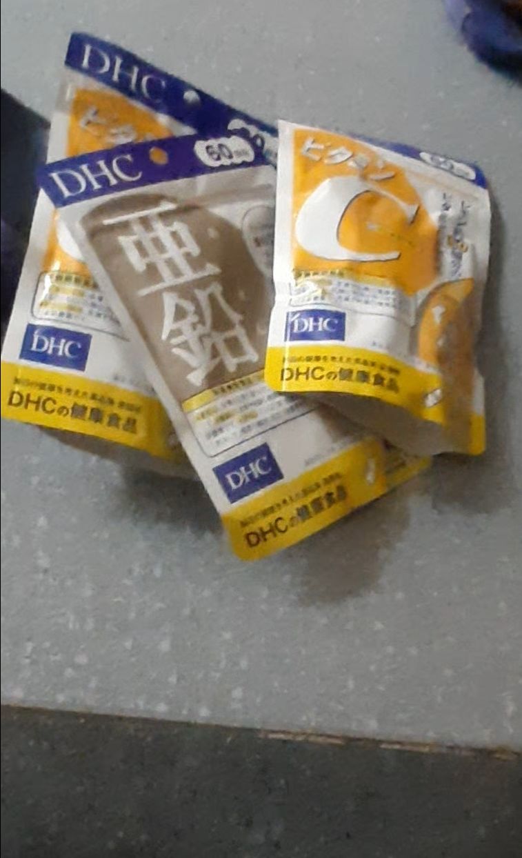 đặt hàng lúc mới hết tết, giao hàng rất nhanh, đóng gói chắc chắn. nghe tiếng dhc đã lâu nay mới mua thử xem sao. mong dùng xong 1 thời gian có hiệu quả đặt hàng lúc mới hết tết, giao hàng rất nhanh, đóng gói chắc chắn. nghe tiếng dhc đã lâu nay mới mua thử xem sao. mong dùng xong 1 thời gian có hiệu quả