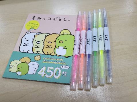 Đóng cuốn khá đẹp,  gọn, hình dễ thương. Giao hàng nhanh.