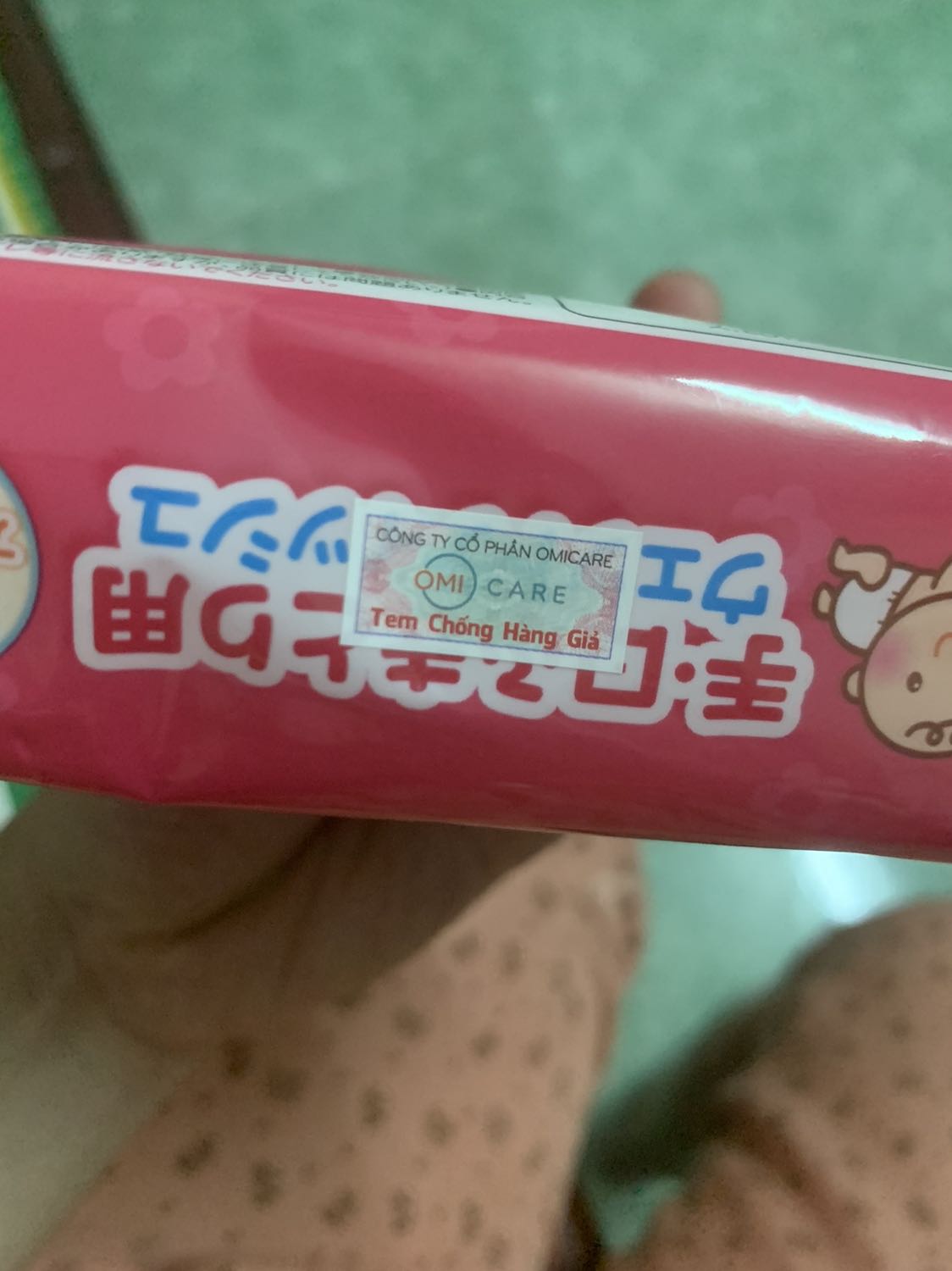 Mình rất ưng sản phẩm này vì nó lành tính, an toàn với trẻ sơ sinh, sản phẩm đầy đủ nhãn phụ, tem chống hàng giả, rất yên tâm, 5 sao