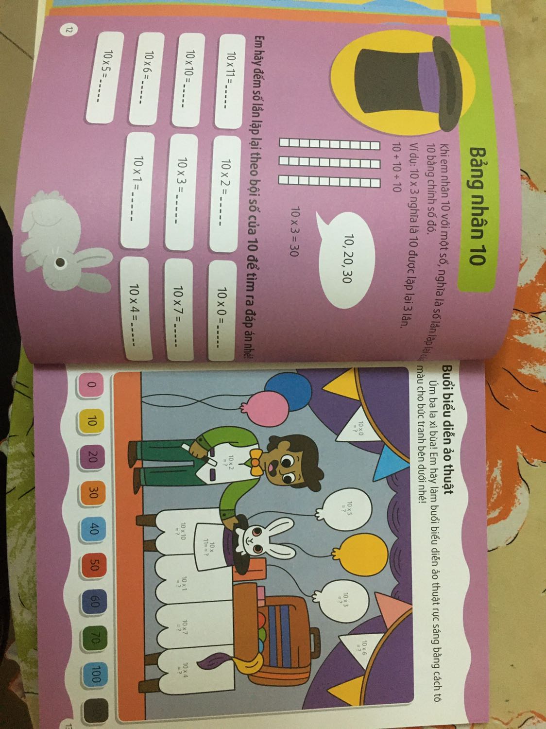 Sách như hình, phù hợp cho các bé lớp 1-2 mới tập làm quen với toán nhân, chia, màu sắc đẹp, nội dung từ dễ đến khó nên các bé có thể vừa tự học toán và chơi tô màu.
Mình mua đc giá km rẻ hơn giá bìa và mua tại nhà sách nên rất thích