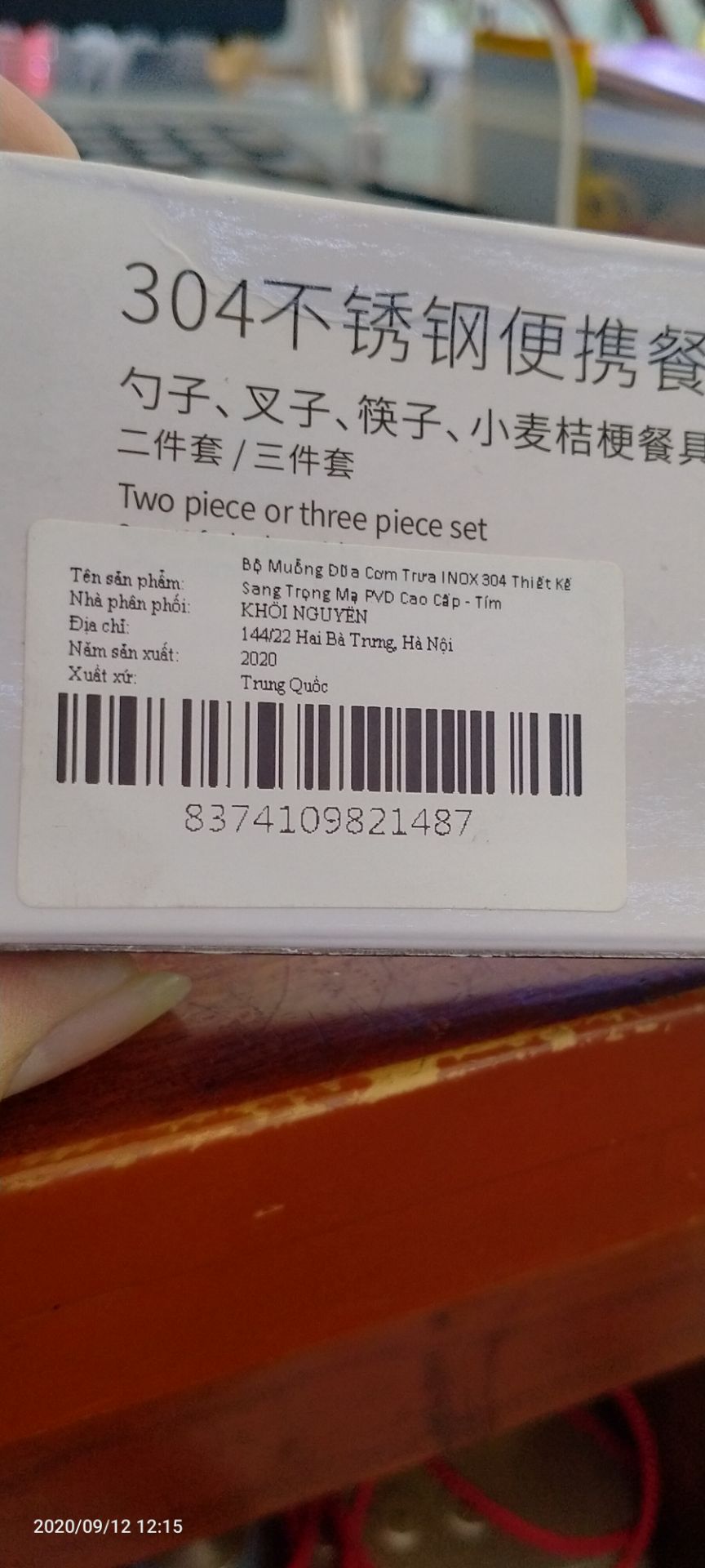 đây là sản phẩm xuất xứ trung quốc mà để là xuất xứ việt nam . mình cứ tưởng là hàng việt nam nên mua .Mọi thứ ban đầu nhìn ổn nhưng xuất xứ thì ko ổn.