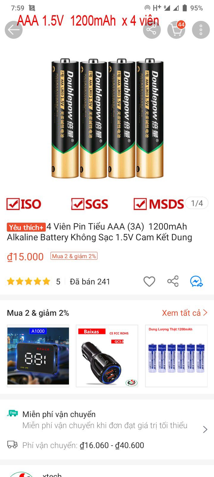 mua giùm người khác nhưng tóm tắt lại giao hàng nhanh , nghề nói hàng đẹp lắm