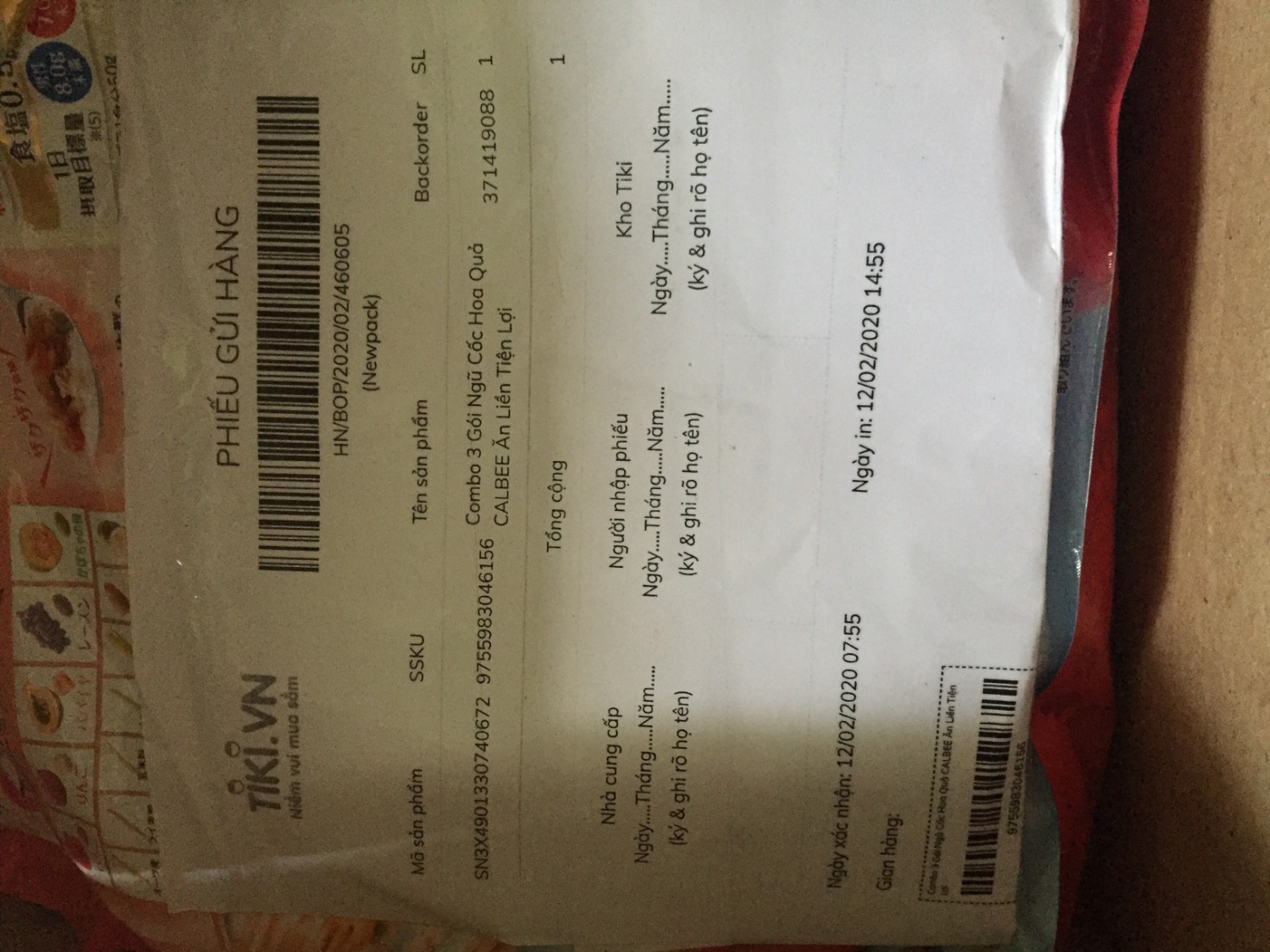 Đặt combo 3 gói mà shop chỉ giao 1 gói, gọi điện lên *** thì đợi 2 ngày rồi chưa xử lý được. Nhìn hộp là biết shop giao thiếu rồi, cái hộp chỉ đựng được tối đa 1 bịch. Ngũ cốc thì ngon nhưng mong là shop sẽ có trách nhiệm và gửi bù cho mình.