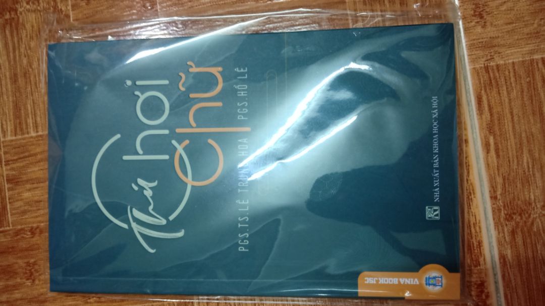 GIAO HÀNH NHANH! BAO BỌC CẨN THẬN!