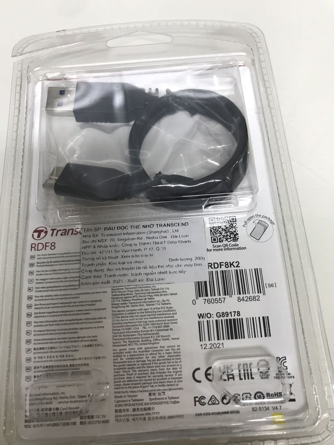 Chưa xài nhưng hình thức đẹp, có kèm cọng dây kết nối với máy tính rồi nha mọi người