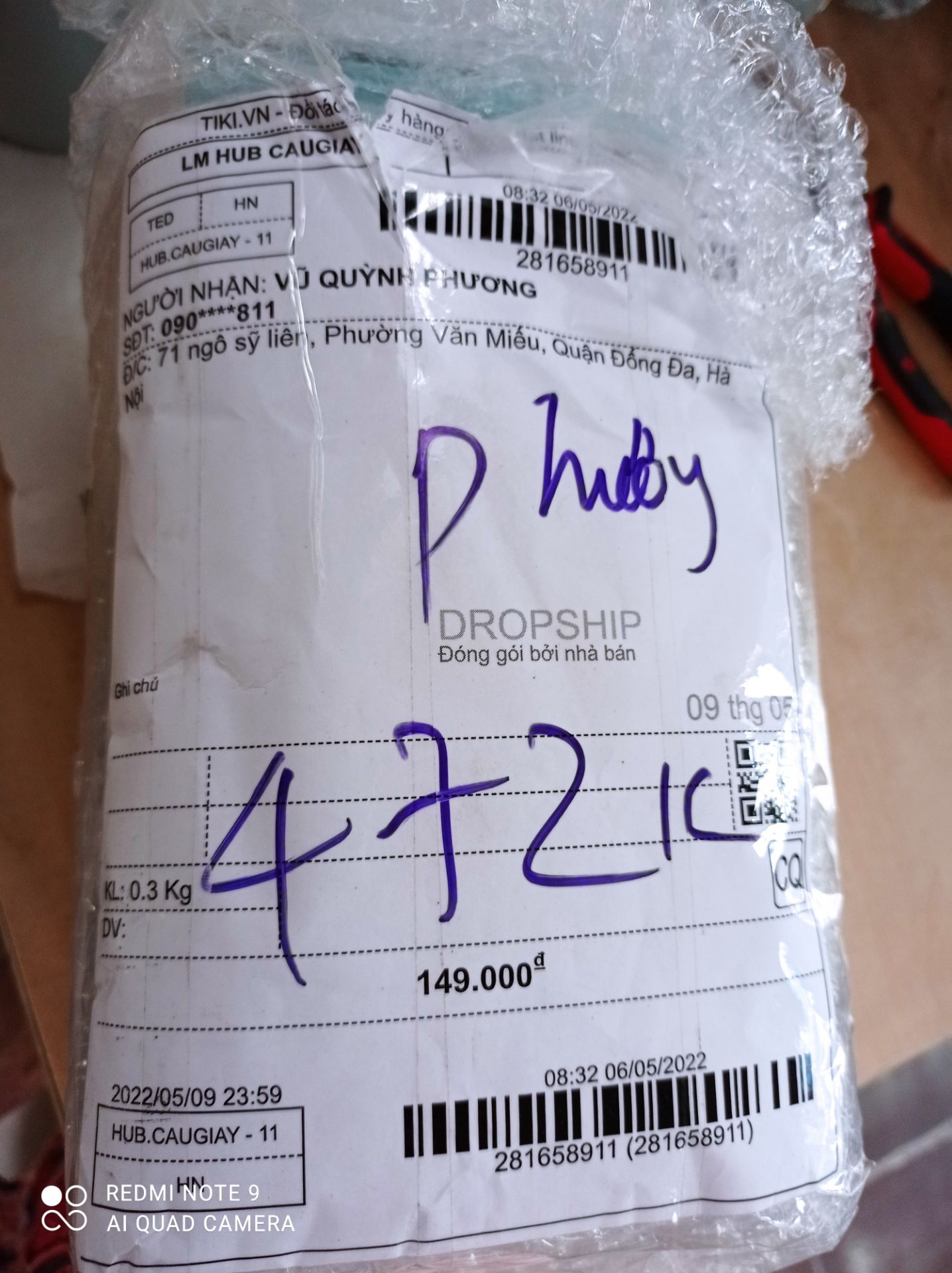 phải nói là sản phẩm đẹp ngoài sức tưởng tượng , chất lượng của rạng đông thì ko phải nói nữa rồi