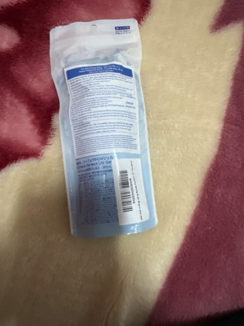 Kiểm tra mã vạch báo thông tin sản phẩm Chưa cập Nhật. Là sao đây shop. 🙄