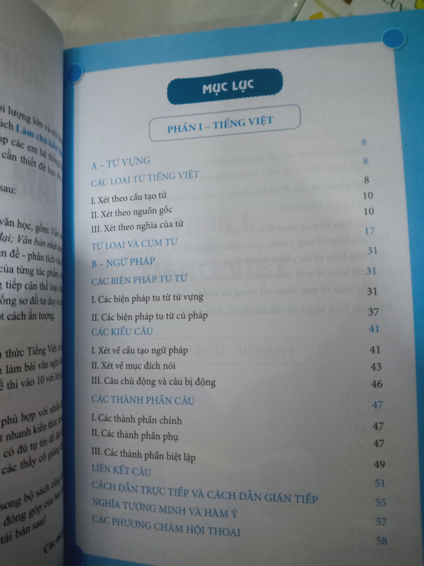 phần đóng gói của tiki thì miễn chê rồi, bao bọc sp ok. Còn chất lượng sách cũng rất tốt: sách đẹp, nd trình bày rõ ràng, phân tích dễ hiểu.