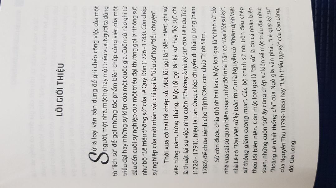 Tư liệu quý về Thăng Long từ đầu thế kỷ 18 đến đầu thế kỷ 20.
