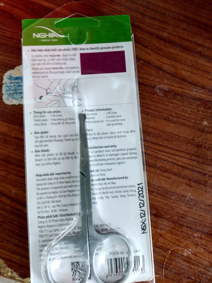 xài rất tốt,kiem nghĩa là thương hiệu tốt,nvgh lịch sự