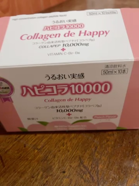 Bấm đánh giá nhận thưởng Astra trước
Đánh giá sau khi dùng 1 tuần: Mình đã 40 tuổi nên độ + sau khi uống giảm cân da mình đàn hồi không kịp so với lượng mỡ giảm nên da bị nhăn, dùng xong 1 tuần thấy da cang sáng hơn, tiền của nấy thật, 
Vị chua chua ngọt ngọt dễ uống 
Hàng chính hãng