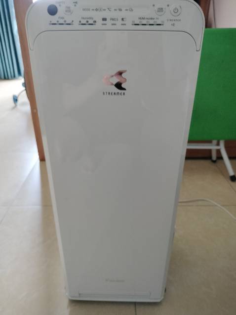 Giao hàng đúng thời gian, đóng gói cẩn thận. Máy hoạt động ổn, chưa thấy phát sinh lỗi. Tuy nhiên hỗ trợ kích hoạt bảo hành kém