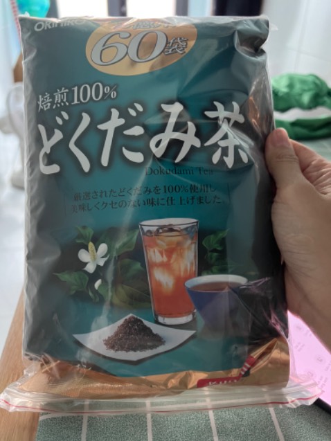 Trà thơm, phân sẵn thành từng gói dễ sử dụng, vị dễ uống.