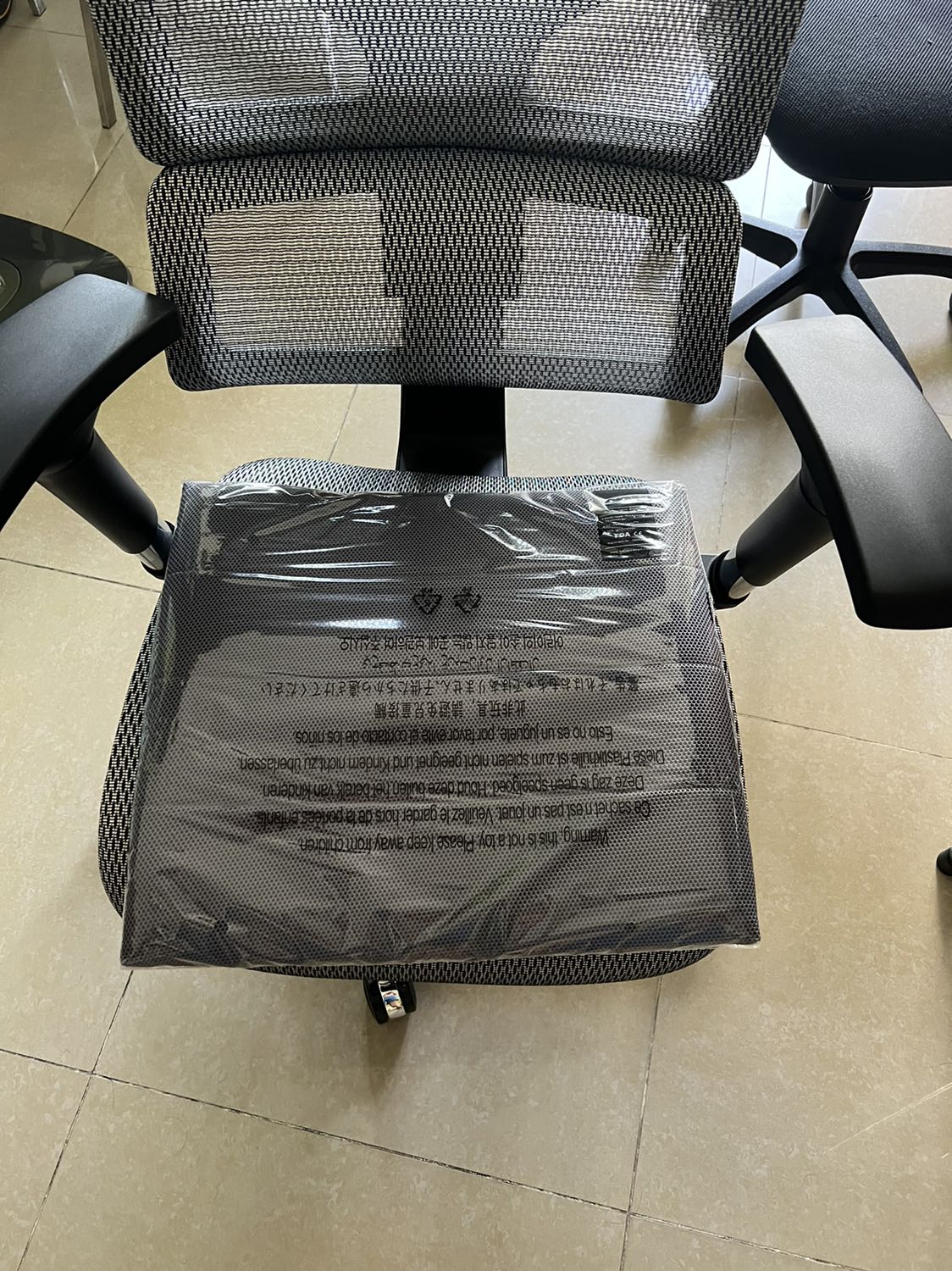 đệm ngồi êm dã man con ngan