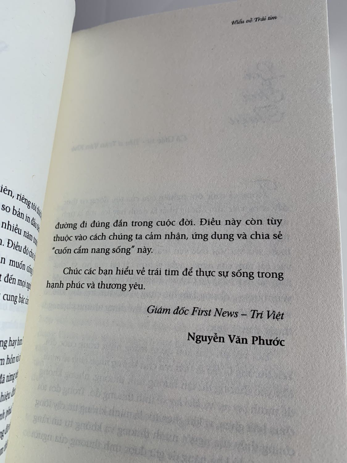 Chất giấy quá tệ, ko khác gì sách lậu, mua 3 quyển của First News 1 lúc mà ko thể chấp nhận chất giấy của cuốn nào, dịch nên giao hàng muộn 1 tuần so với dự kiến cũng ko thông tin đến khách hàng, trong khi mình thanh toán tiền trước, vì dịch nên mình cũng thông cảm nhưng thấy chất giấy của sách thì ko thể chấp nhận được. 1*