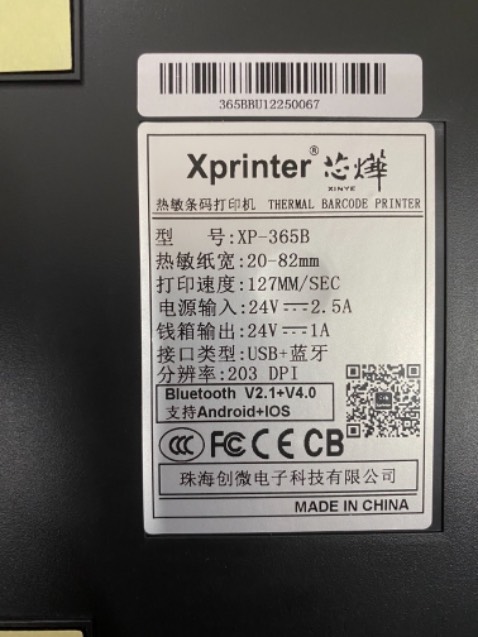 nếu bán máy 365b thì tốt nhất nên lấy hình 365b đăng, chứ đăng 350b, rồi giao là 365b là không được nhe. Các bạn khác nên cân nhắc khi mua, vì không giao đúng model nhe ??