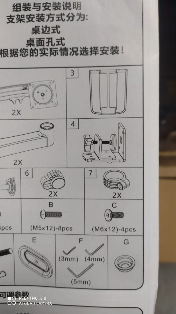 Chất lượng sản phẩm tốt . đúng như QC .  nhưng giao bị thiếu chi tiết số 4 . shop sớm phản hồi 
***